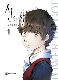 49